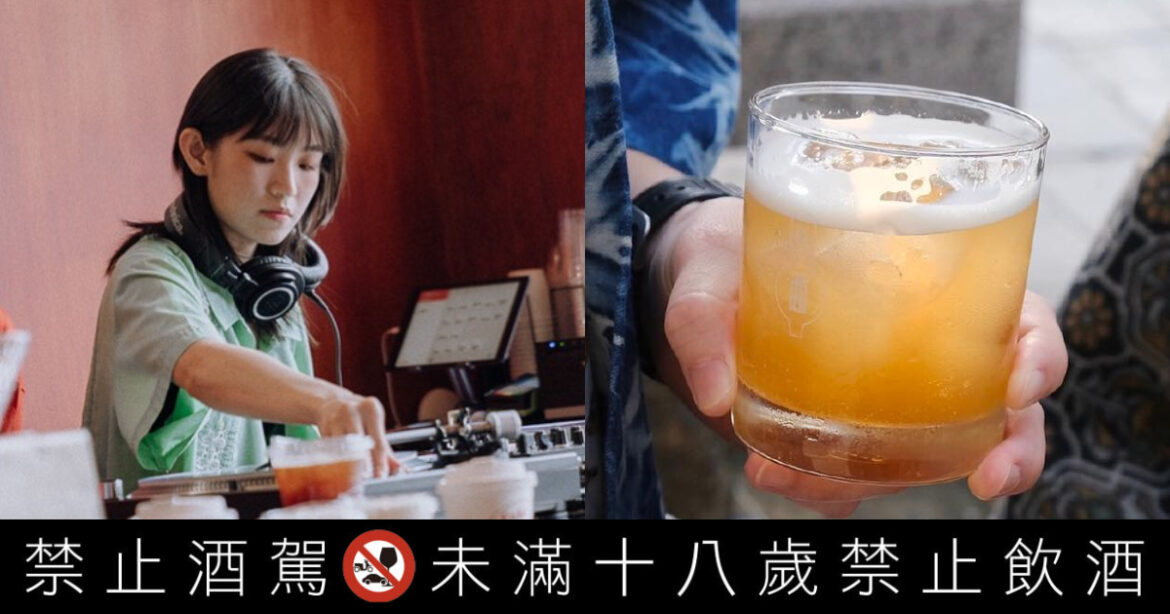 台北興起「站著喝風潮」4間風格立飲酒吧，為何讓年輕人瘋狂？（圖：IG@fakesobertaipei、IG@cyslandmark）