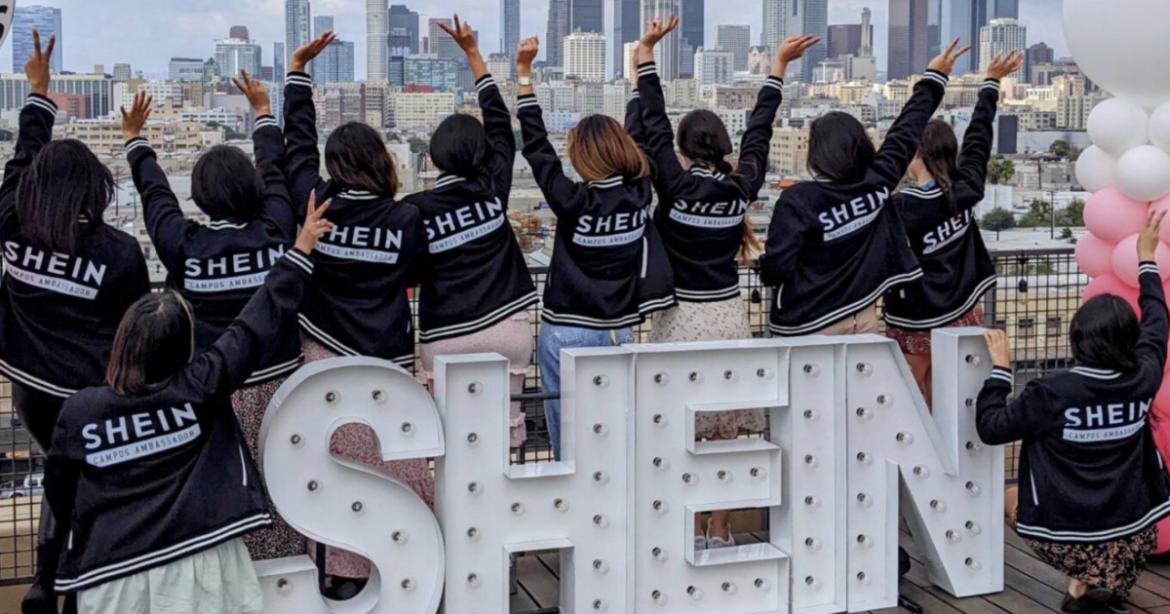 SHEIN 不斷強調公司的治理一直在進步。（圖／SHEIN官網）