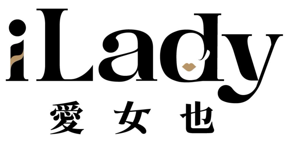 iLady 愛女也｜國際女性媒體 – 日日為妳添一點愛