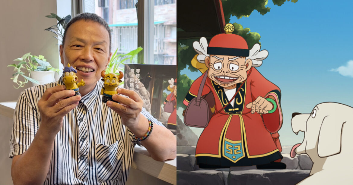 jjjjkf 《魔法阿媽2》如同台版星際大戰?專訪導演王小棣,揭秘阿嬤與小豆苗的奇幻冒險(圖:iLady團隊拍攝、FB@魔法阿媽)