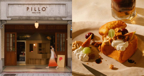 繼日本生吐司、韓國紙巾吐司又一生力軍？專訪溫熟成吐司「PILLO」創辦人，締造月銷萬顆的美味秘密（圖：PILLO）