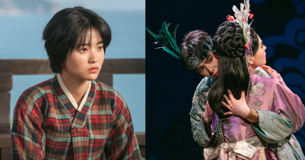55244 韓劇《正年》現代版如日本寶塚歌劇團,黑木瞳、天海祐希都曾是其中一員(圖:IG@tvN drama)