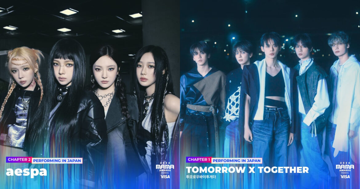 MAMA主辦方於15日正式公布了第一波參演陣容，包含了aespa、TOMORROW X TOGETHER等多個人氣團體（圖/MAMA IG）