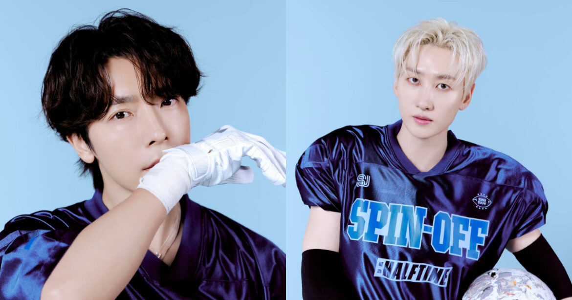 東海與銀赫成為 7-11 代言人， 10 / 29 將正式開賣（圖/ SUPER JUNIOR 臉書）