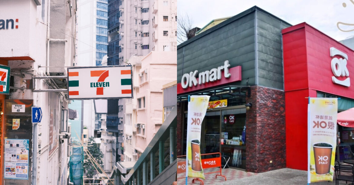 OK 超商與 7-11 併購事件仍然是謎團。（圖／pexels、IG @ OK Mart）
