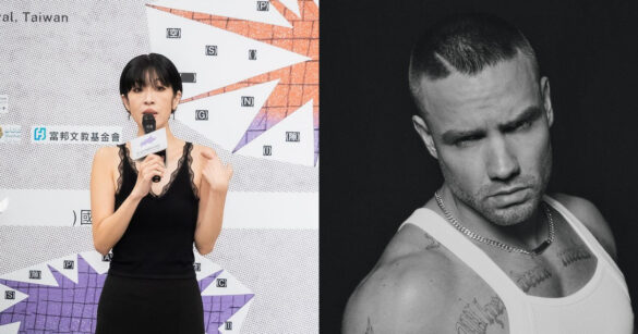 第 31 屆國際女性影展於 18 日拉開序幕，連恩潘恩逝世讓粉絲悲痛不已。（圖／IG @女性影展 WMW、Liam Payne）