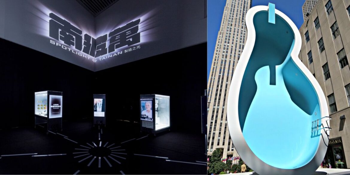 10/23-10/29 藝文一週大事回顧：台南舉辦台灣設計展、台藝術家作品登曼谷雙年展（圖：FB@台灣設計展官網、曼谷雙年展官網）