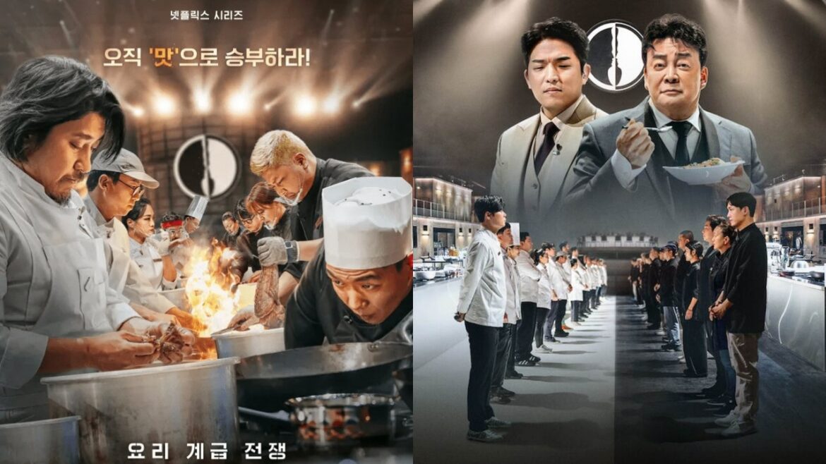 《黑白大廚：料理階級大戰》精彩語錄回顧。（圖／Netflix）