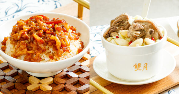 （圖／雙月食品社 粉專）