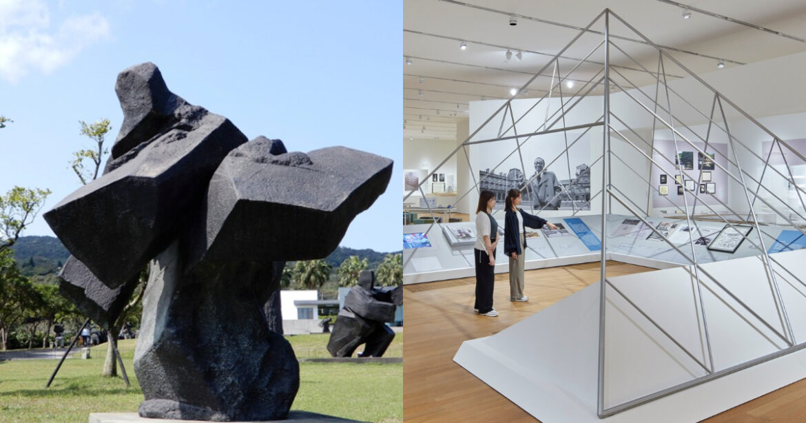 10/1-10/7 一週藝文大事回顧：香港 M+ 籌劃《貝聿銘：人生如建築》、朱銘美術館豪雨災損求助（圖：FB@香港 M+、朱銘美術館）