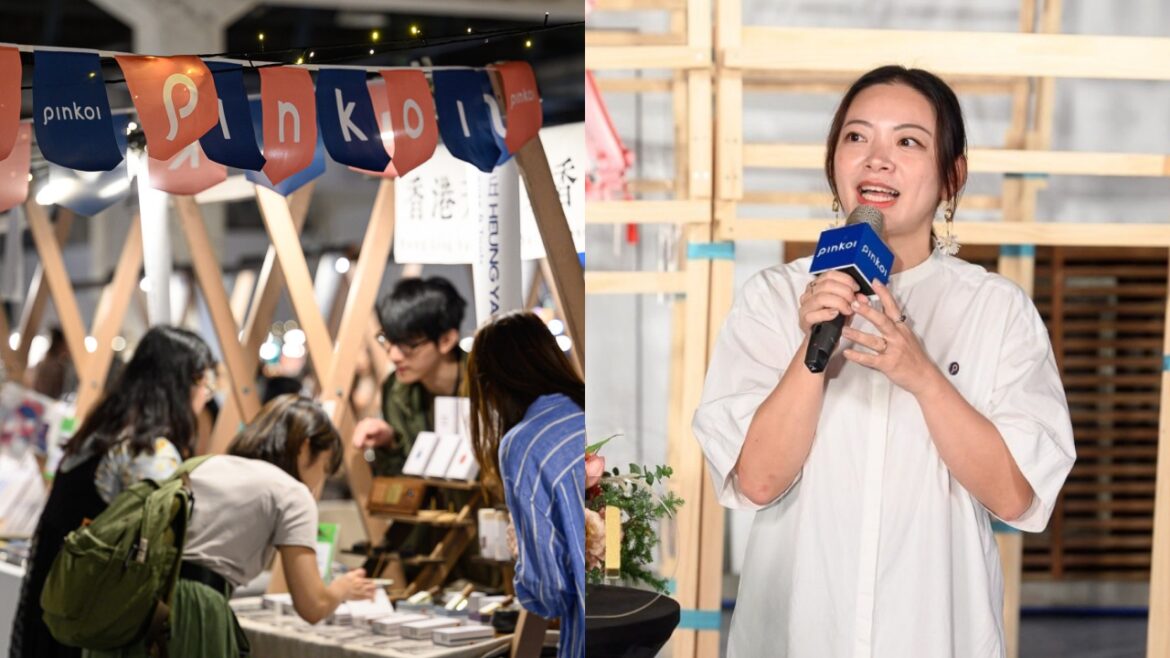 專訪｜Pinkoi 台灣總經理陳昱珊策展心路。（圖／Pinkoi 提供）