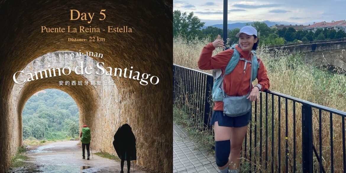 百安安專欄｜心中想著目的地，無論路多難走、天氣多糟，終能抵達終點。（圖：IG@pai_anan）