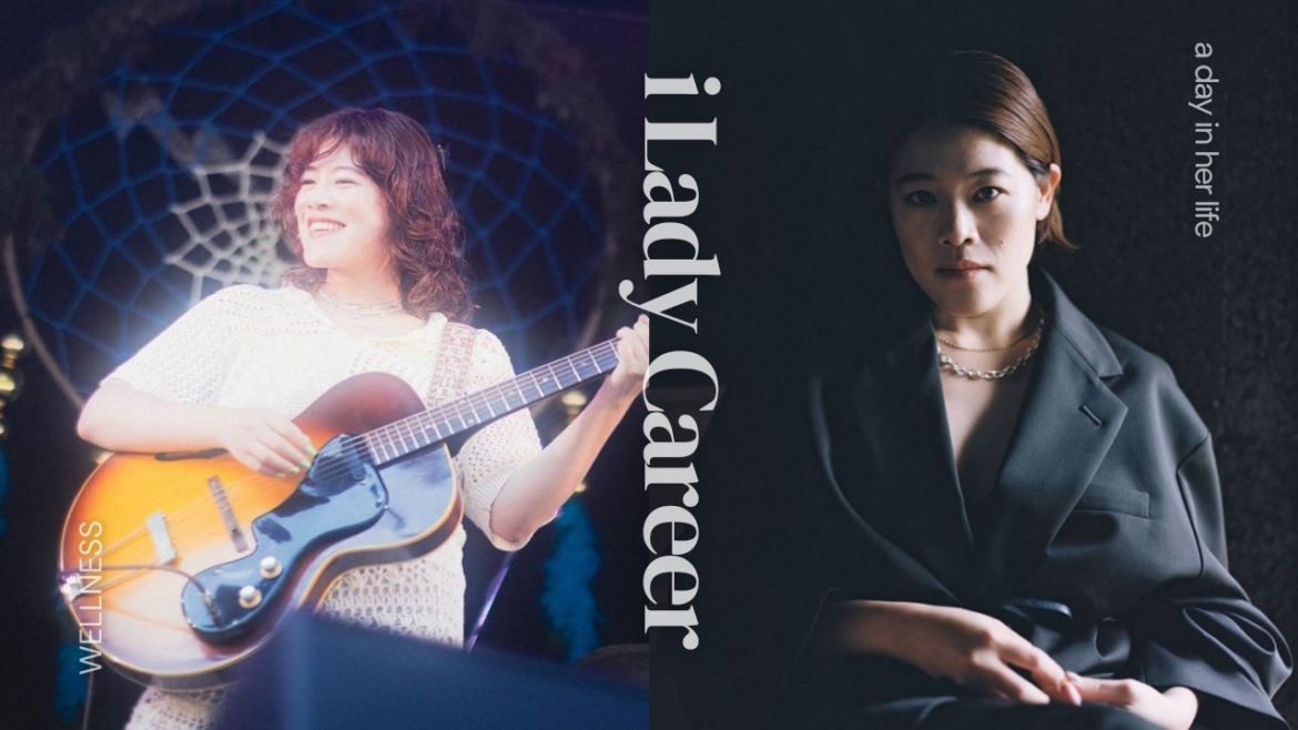 專訪日本歌手優河。（圖／Insatgram@__y_u_g_a__，北流提供）