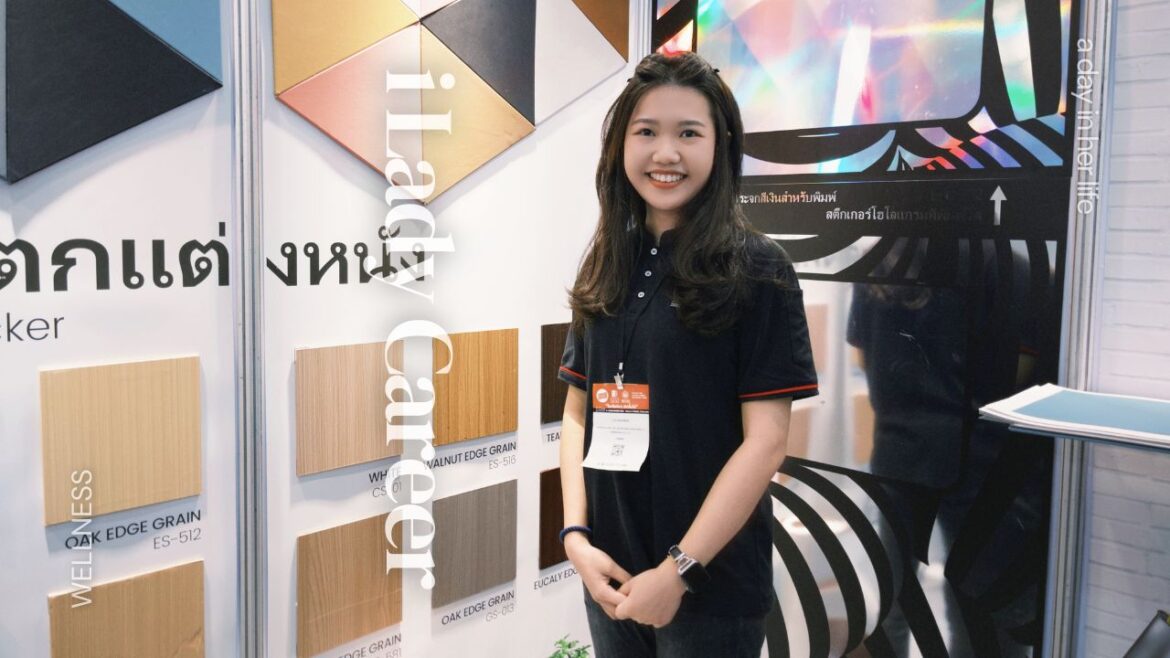 專訪印刷電商 Diana 跨行跨國工作生活。（圖／編輯 Sally.H 拍攝）