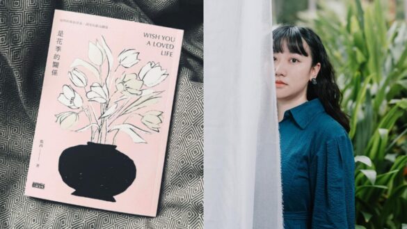 張西《是花季的關係》獻給正在迷茫的妳。（圖／Instagram ＠ayrichang ）