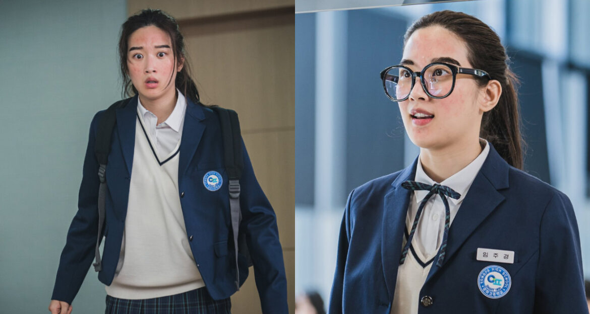 Demodexmites 當臉上蟎蟲肆虐怎麼辦?(圖/《女神降臨》劇照)