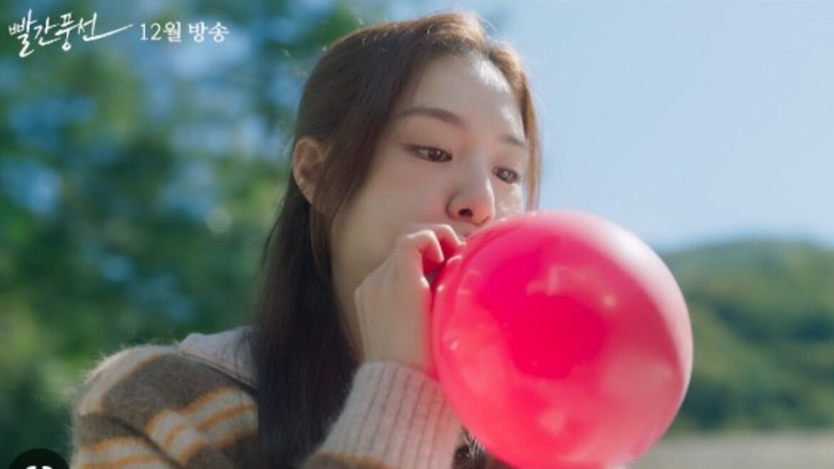 紅色的氣球代表什麼意思呢？（圖／韓國TV朝鮮，《紅氣球》劇照）