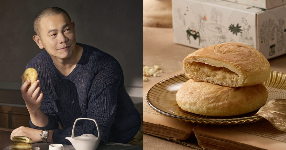 傳統糕餅轉型中！名廚江振誠、米其林名店跨界打造西式糕餅，3 大關鍵優勢一次看（圖：如邑堂）