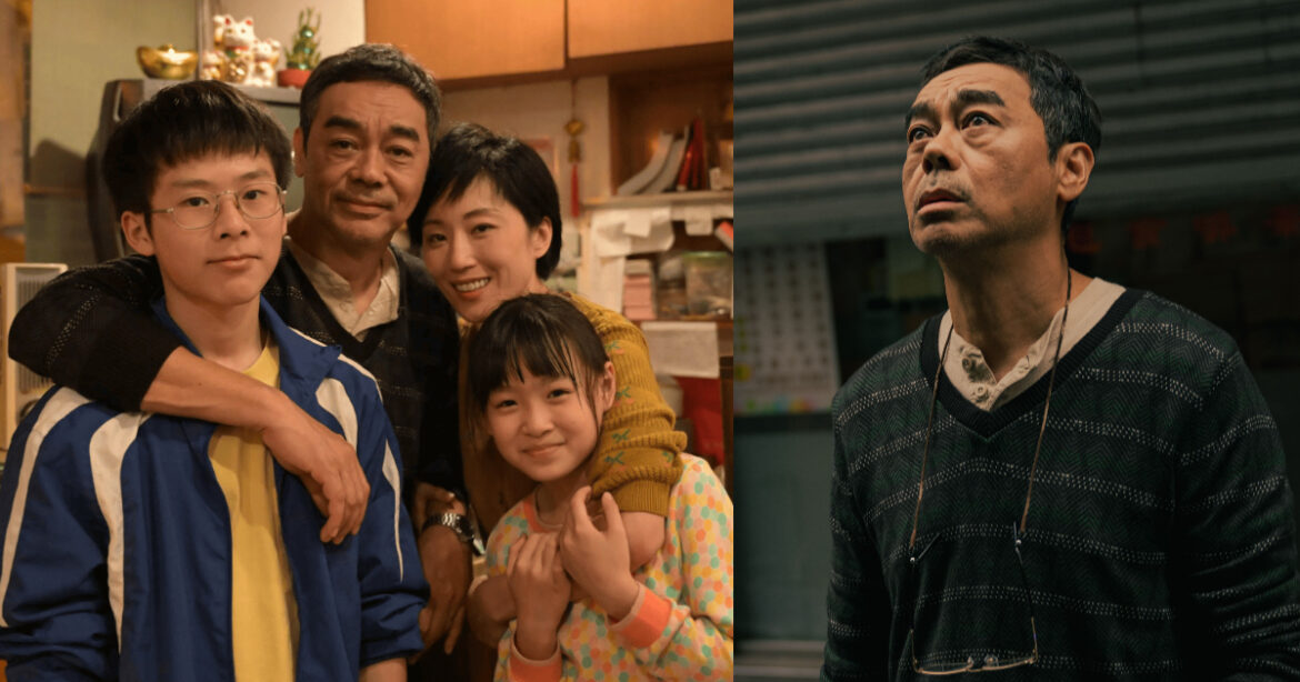 劇透｜兒子手刃至親造成家破人亡，改編真實故事《爸爸》劉青雲如何面對與原諒？（圖：甲上娛樂）