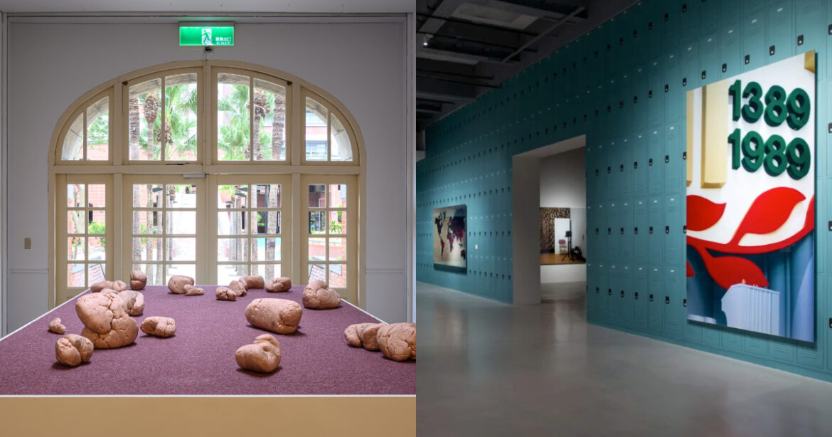 1/29-2/4 一週藝文亮點：紐約藝術團體聚焦女權展覽、2025 台北燈節繽紛登場（圖：台北當代藝術館提供，攝影 ANPIS FOTO王世邦、臺北市立美術館）