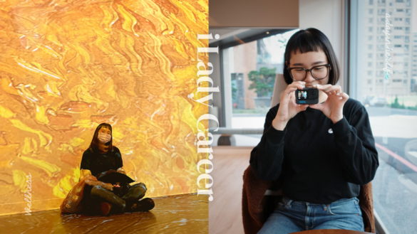 專訪視覺平面設計師杏仁。（圖／杏仁 提供）