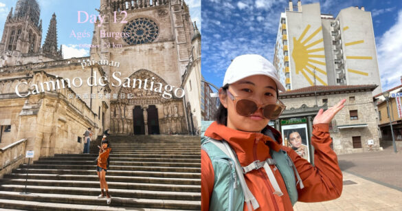 西班牙朝聖之路｜百安安專欄（12）從旅途中找到歸屬感，未來決定來場北義單車之旅（圖：IG@pai_anan）