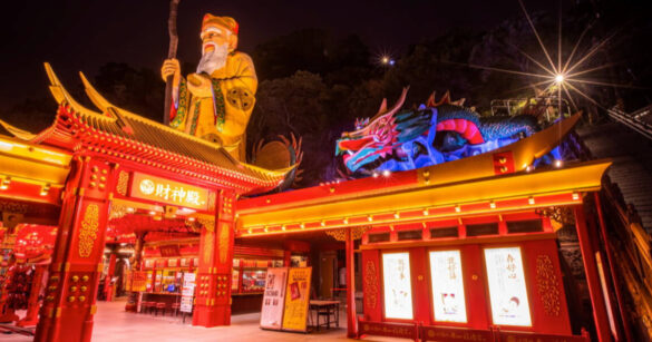 發財就靠它！全台 5 間必去財神廟，讓你新年財運滾滾來（圖：新北市觀光旅遊網）