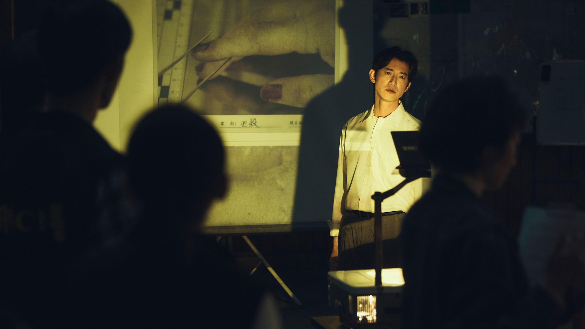 《模仿犯》劇照。(圖/@Netflix)