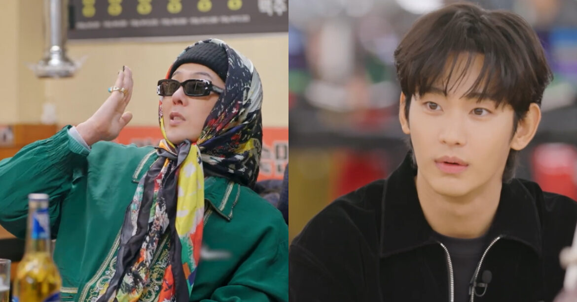 GD 權志龍韓綜《Good Day》開播！談主持初體驗，金秀賢現身尬聊超爆笑（圖：iQIYI）