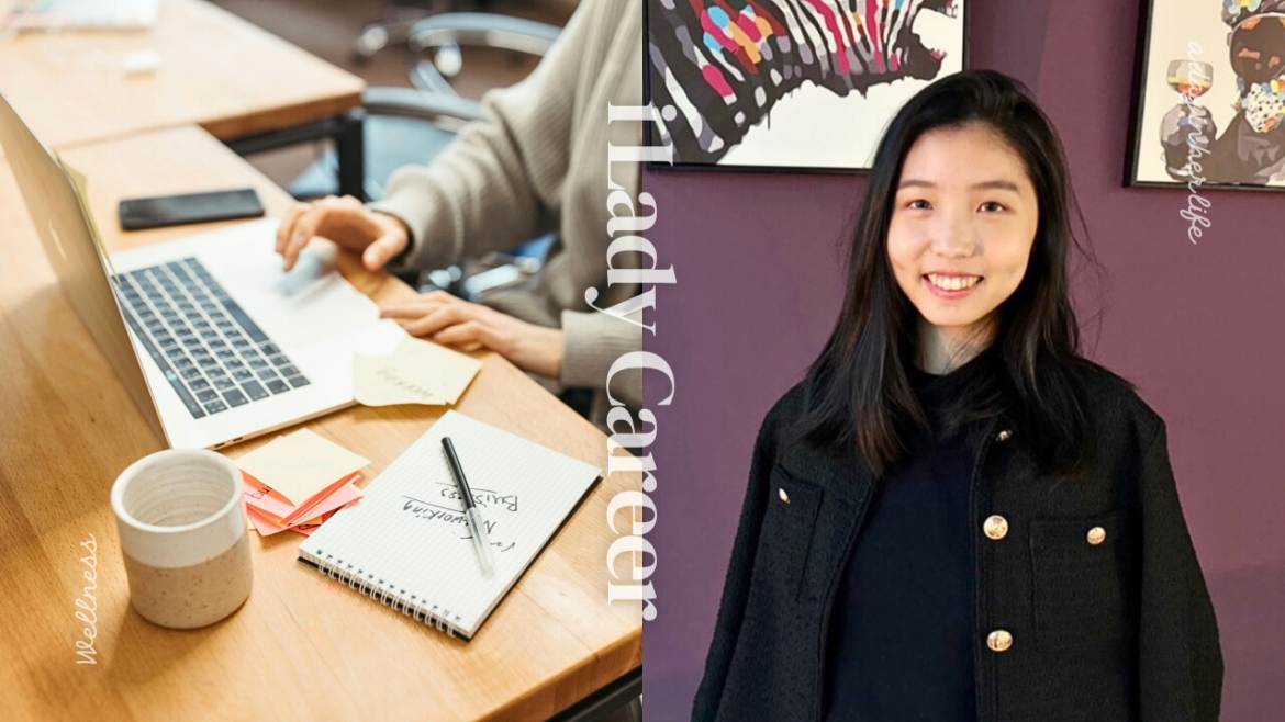 ilady career 專訪人力招募顧問 Abby。(圖/Abby 提供)