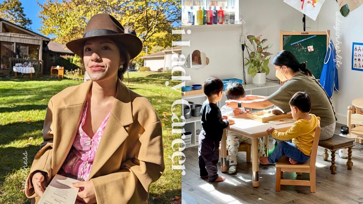 專訪美國居家托育老師 Jodie 。（圖／Jodie 提供）