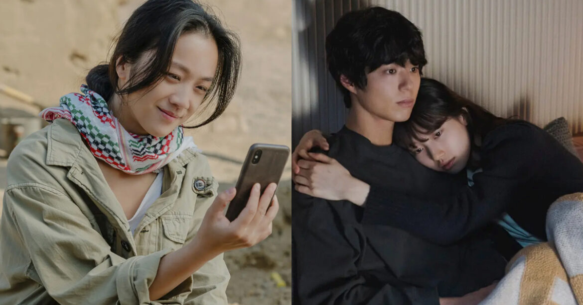 談戀愛好迷惘！讓 ChatGPT 給你愛情建議，但 AI 真的靠譜嗎？（圖：《夢境》劇照）