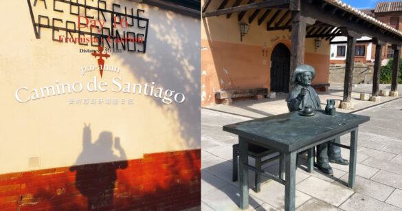 西班牙朝聖之路｜百安安專欄（16）獨自走過充滿蝸牛的道路，跟著熟面孔出發河岸公園聽音樂、曬太陽（圖：IG@pai_anan）