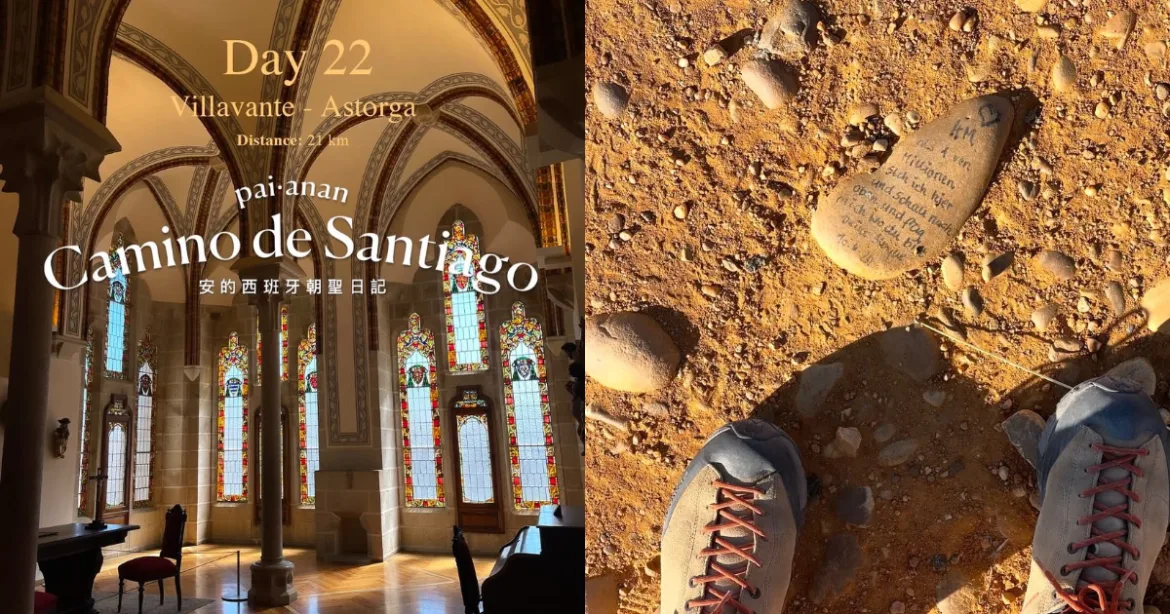 他人最純粹的善意，就是天堂所在。（圖：IG@pai_anan）