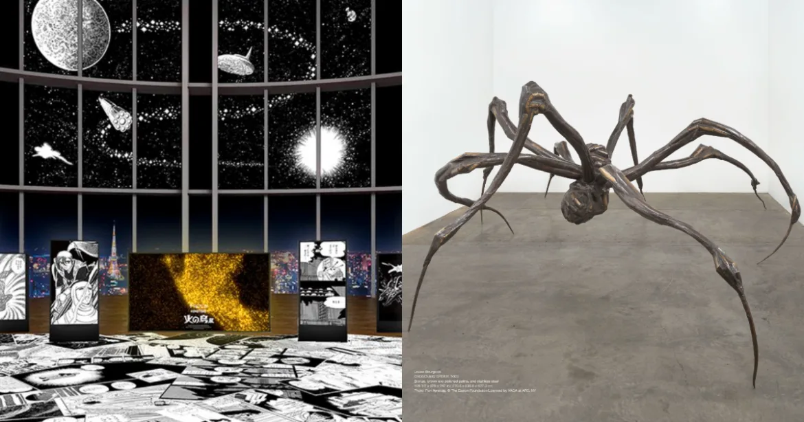 3/12-3/18 一週藝文大事亮點：《路易絲布爾喬亞》特展登台、手塚治虫《火の鳥》強打沉浸式體驗圖：X@【公式】手塚治虫 「火の鳥」展）、富邦美術館）