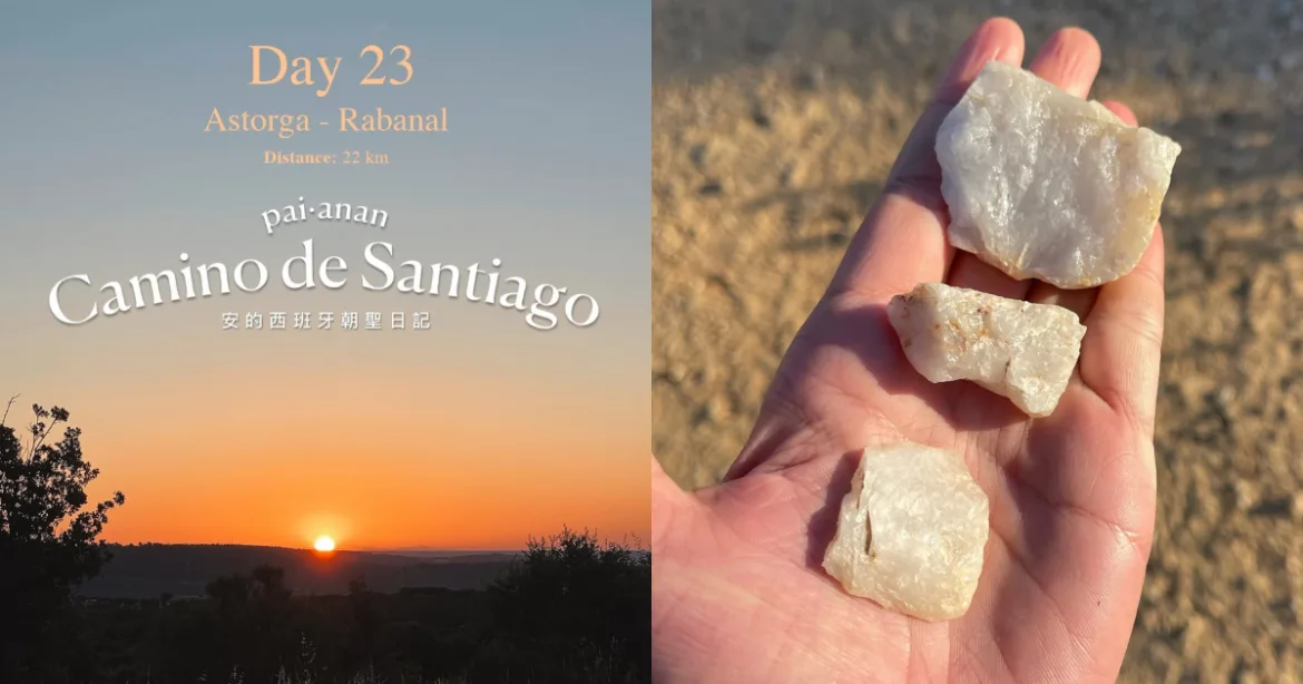 西班牙朝聖之路|百安安專欄(23)只剩十天就到終點了,即將開始倒數計時。(圖:IG@pai_anan) 西班牙朝聖之路|百安安專欄(23)只剩十天就到終點了,即將開始倒數計時。(圖:IG@pai_anan)
