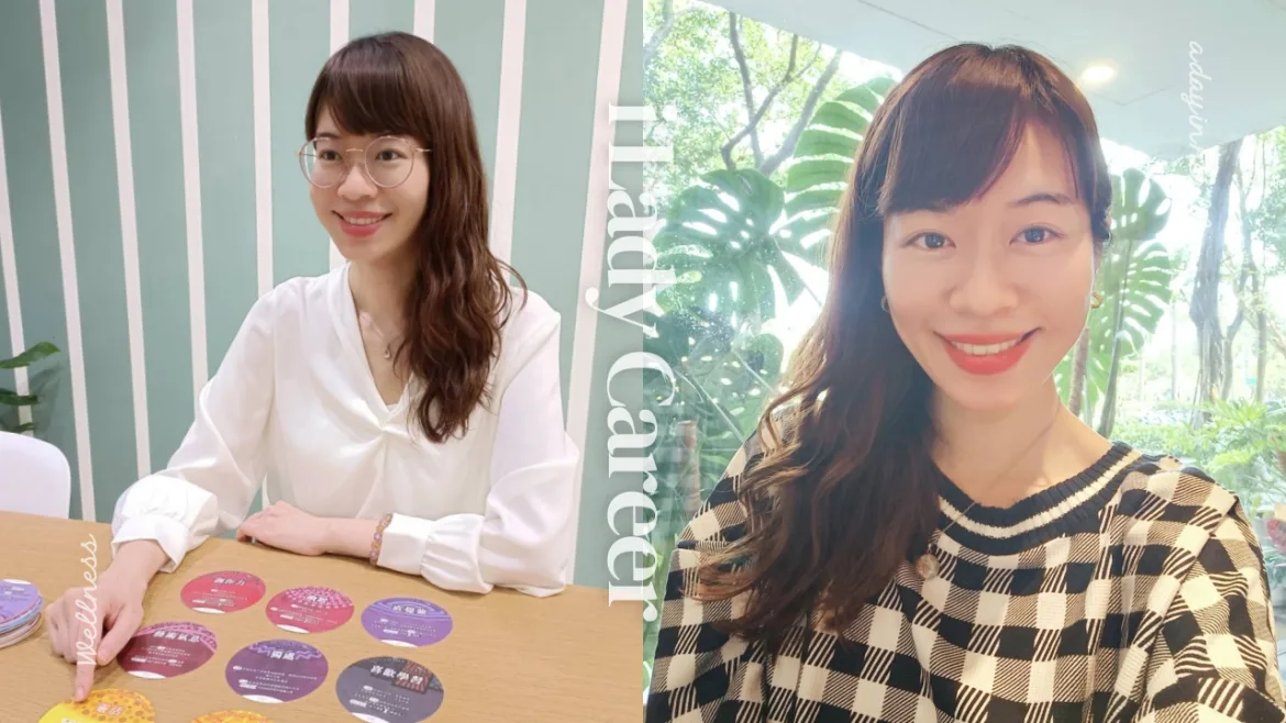 專訪諮商心理師楊榕炘。（圖／榕炘 提供）