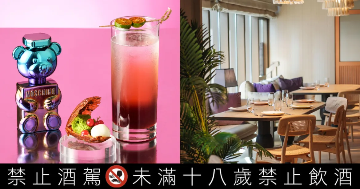 和閨蜜放鬆約會去！台北 6 家飯店下午茶推薦，美拍甜點＋夢幻景色一次擁有（圖：台北 W 飯店、台北寒居酒店）