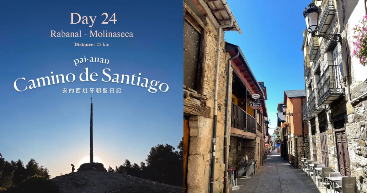 西班牙朝聖之路｜百安安專欄（24）走了這麼遠，才發現該放下的不是石頭，而是自己（圖：IG@pai_anan）