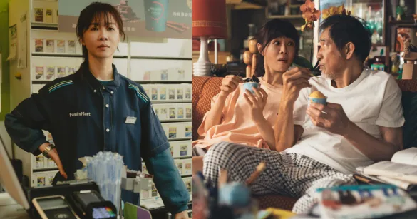 劉若英執導 Netflix 新劇《忘了我記得》預告超催淚！秦漢、謝盈萱演繹動人父女情（圖：Netflix 提供）