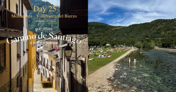 西班牙朝聖之路｜百安安專欄（25）在 Cacabelos 品嚐最好吃的吉拿棒，住進最美的庇護所（圖：IG@pai_anan）