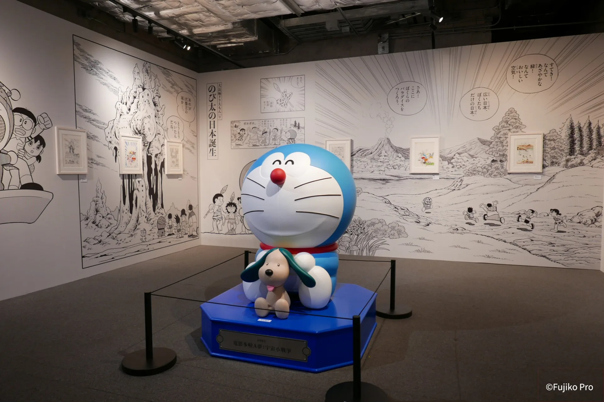 7926 (圖:聯合數位文創)