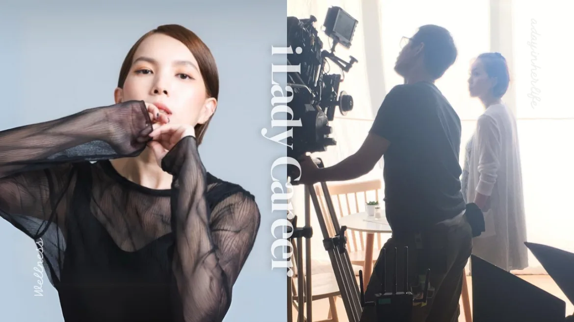 ilady yu 專訪影視造型師媛梓。(圖/媛梓 提供)