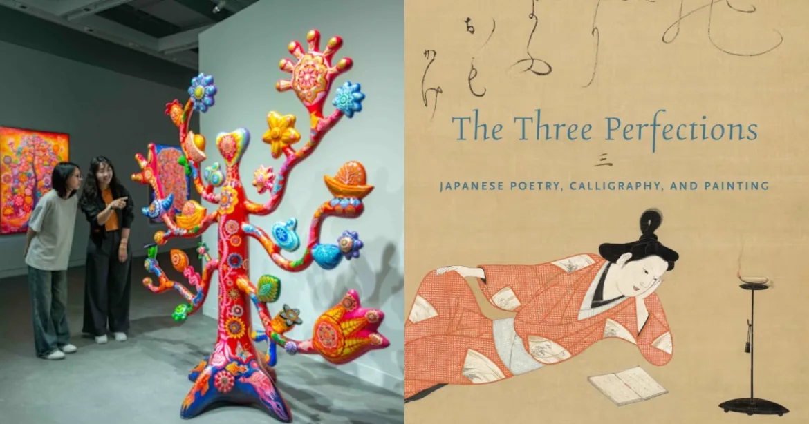 5/16-5/22一週藝文大事亮點：紐約大都會「三絕」珍藏展、張立曄個展《繁花夢露》（圖：metmuseum、高美館）