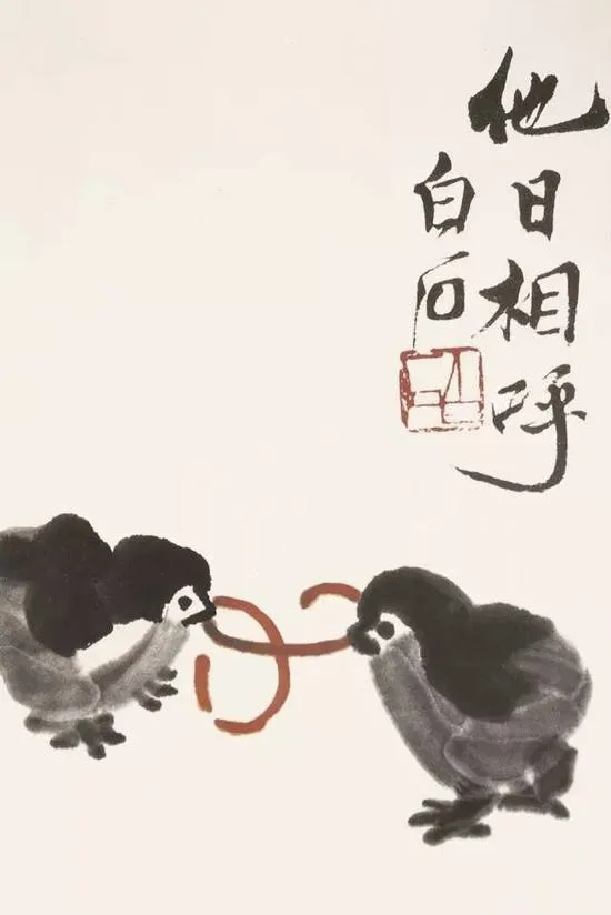 22 齊白石水墨藝術登陸波士頓(圖:北京畫院)