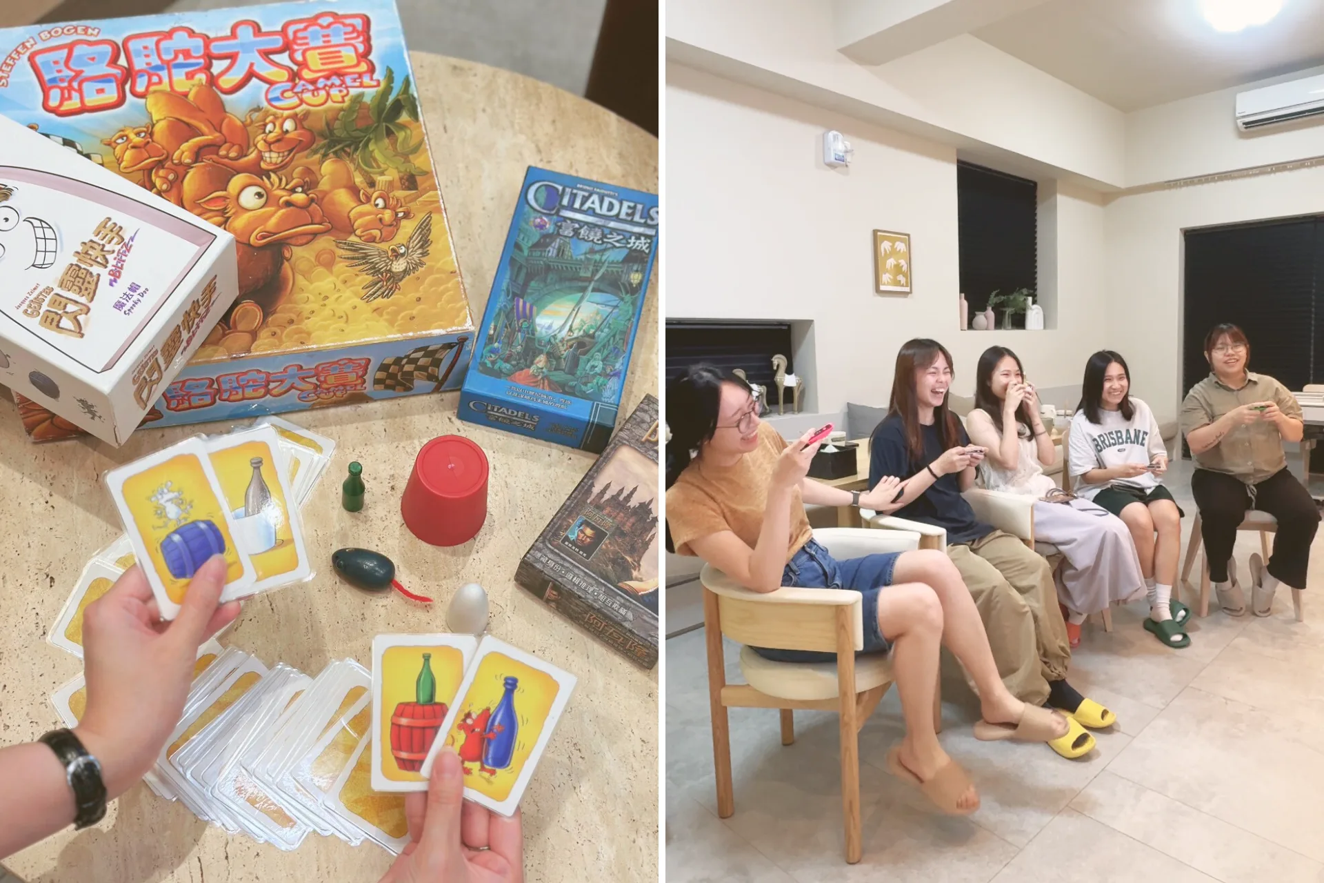 從考驗腦力的桌遊到操作導向的Switch,玩起遊戲來總會歡笑不斷!(圖/iLady 編輯團隊) 從考驗腦力的桌遊到操作導向的Switch,玩起遊戲來總會歡笑不斷!(圖/iLady 編輯團隊)