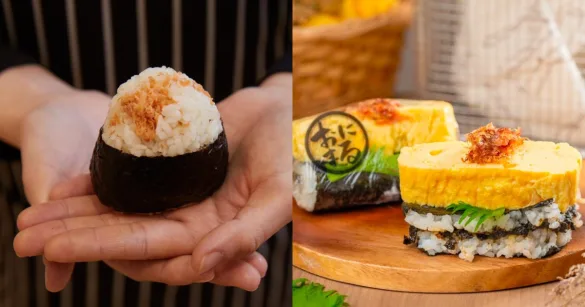 全台 6 間必吃日式飯糰店！從經典梅子到創意內餡，吃一顆秒飛日本（圖：FB@近藤日式飯糰Konmusu、IG@onimaru_taiwan）