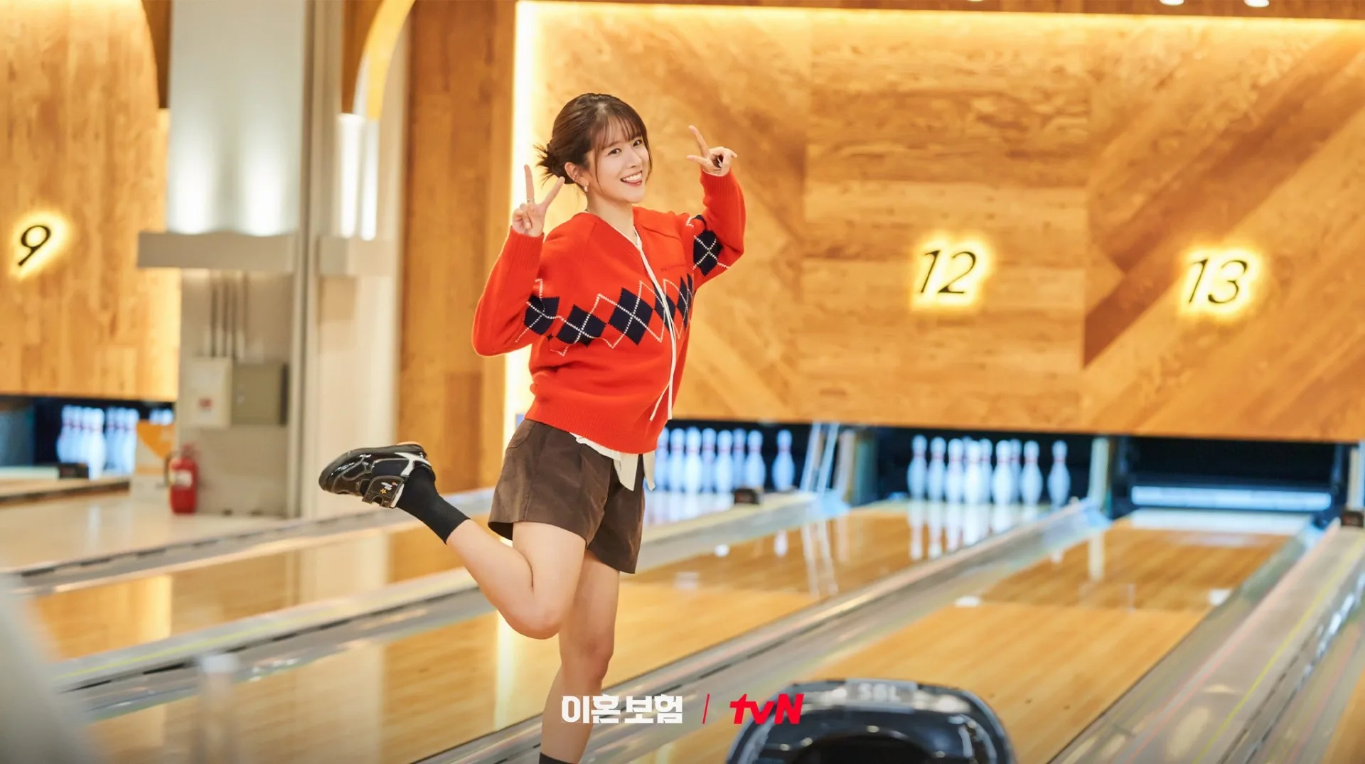 488591028 偶爾理性,偶爾感性也沒關係。(圖/tvN,《離婚保險》劇照)