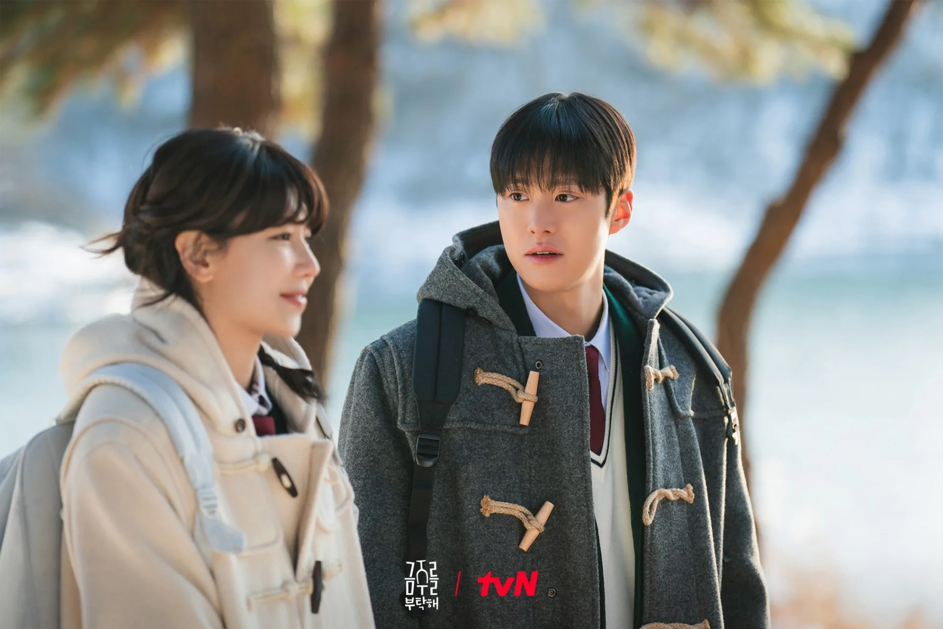 492224347 戀愛時不能委屈求全。(圖/tvN,《拜託戒酒吧 》劇照)