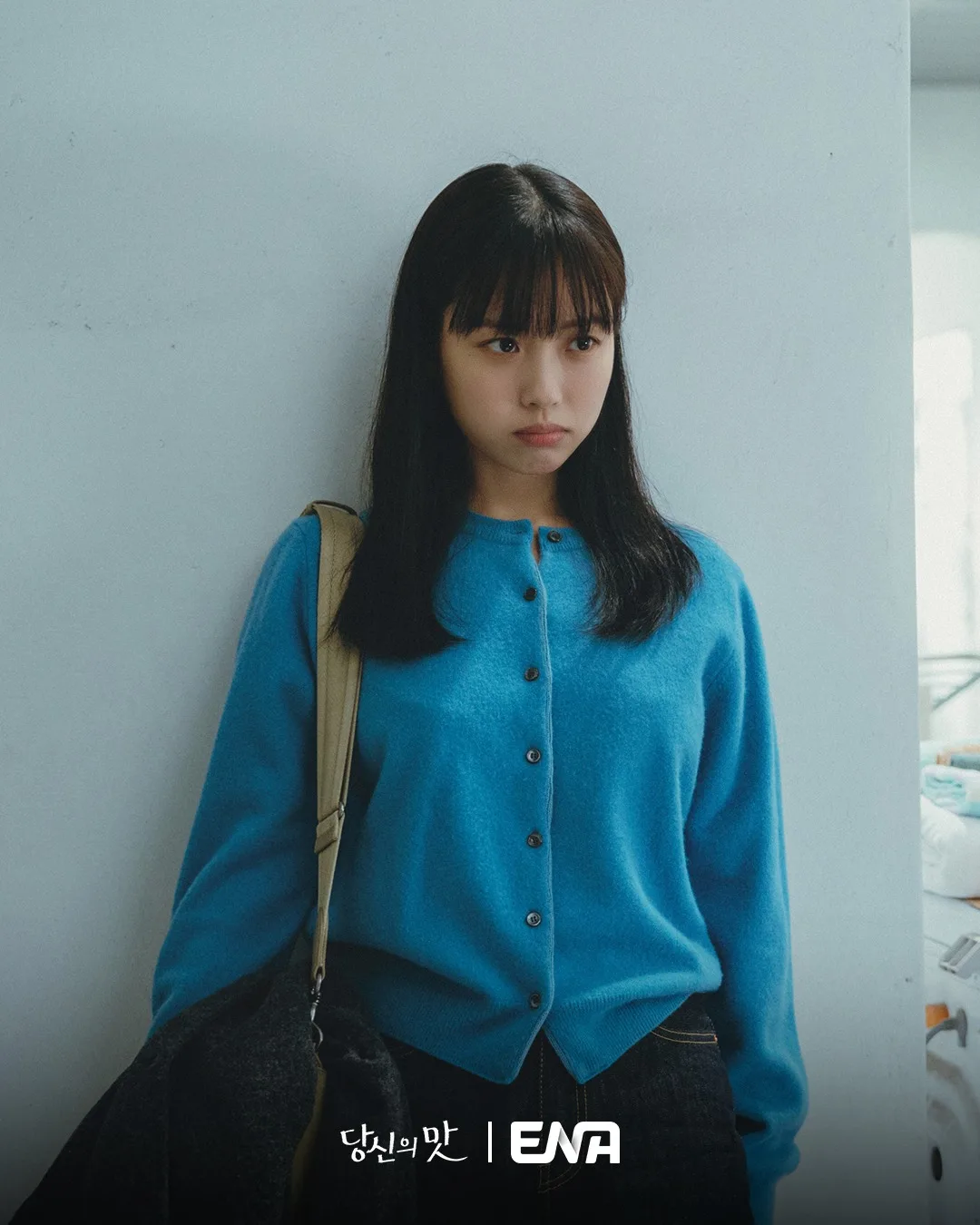 494439454 【艾麗兒占星術(5/17-5/23)】巨蟹小心情緒化上司,金牛戀情因錢翻車(圖:《你的味道》劇照)